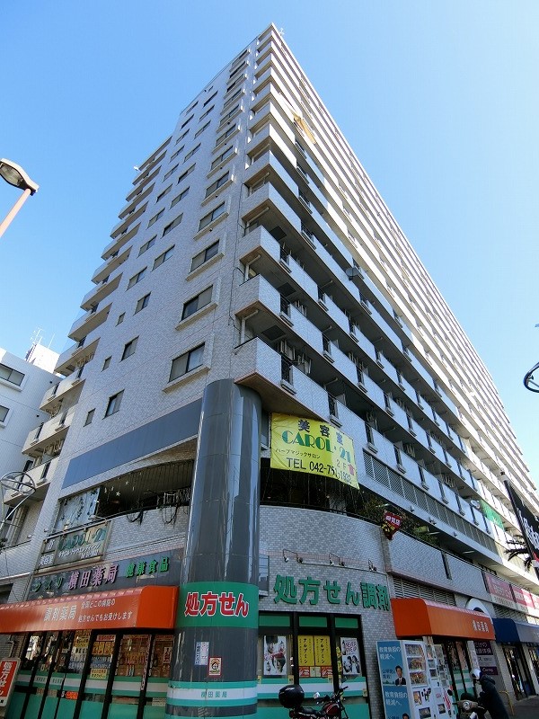 京王渕野辺マンション 周辺画像4