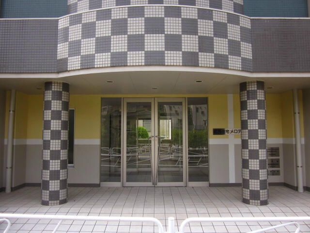 メロディーア その他7