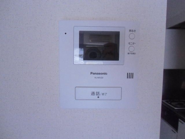 コンフィーコーポ その他3