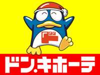 ソレイユ 周辺画像5