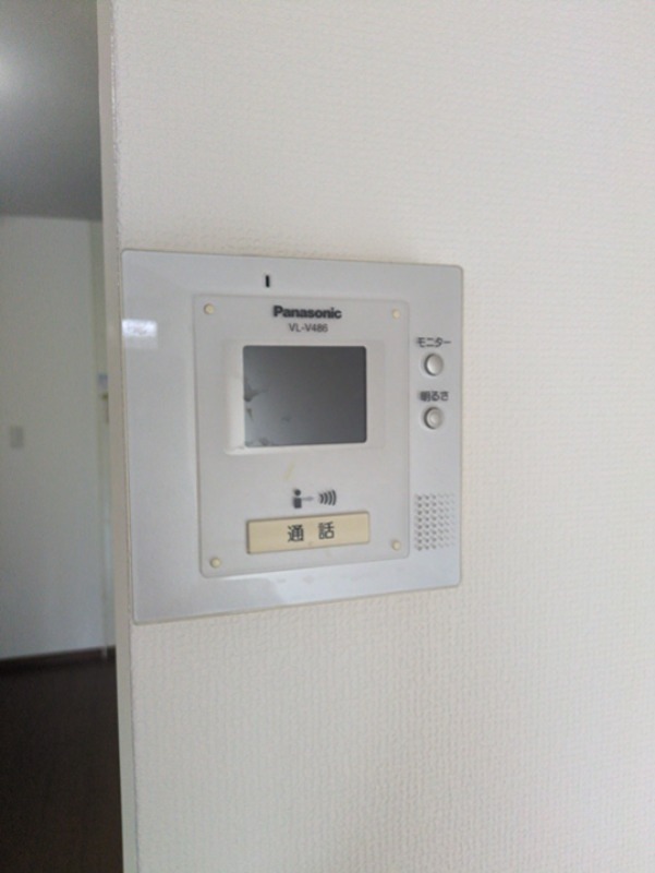 相原ヒルズ　みつまた その他4