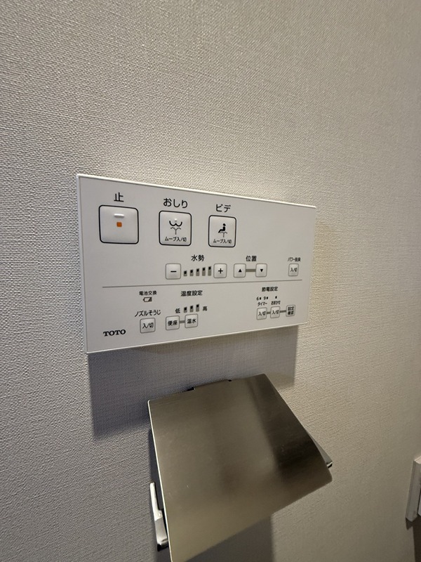 グレーシアフィット横浜 その他26
