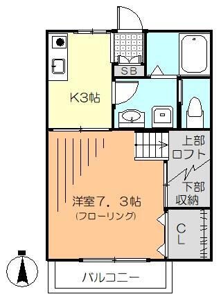 アドラブル 201号室 間取り