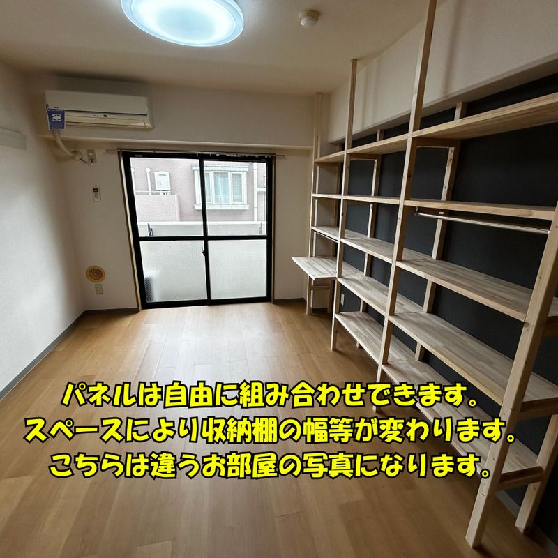 C&amp;#39;s 3 KANEKO ベッドルーム