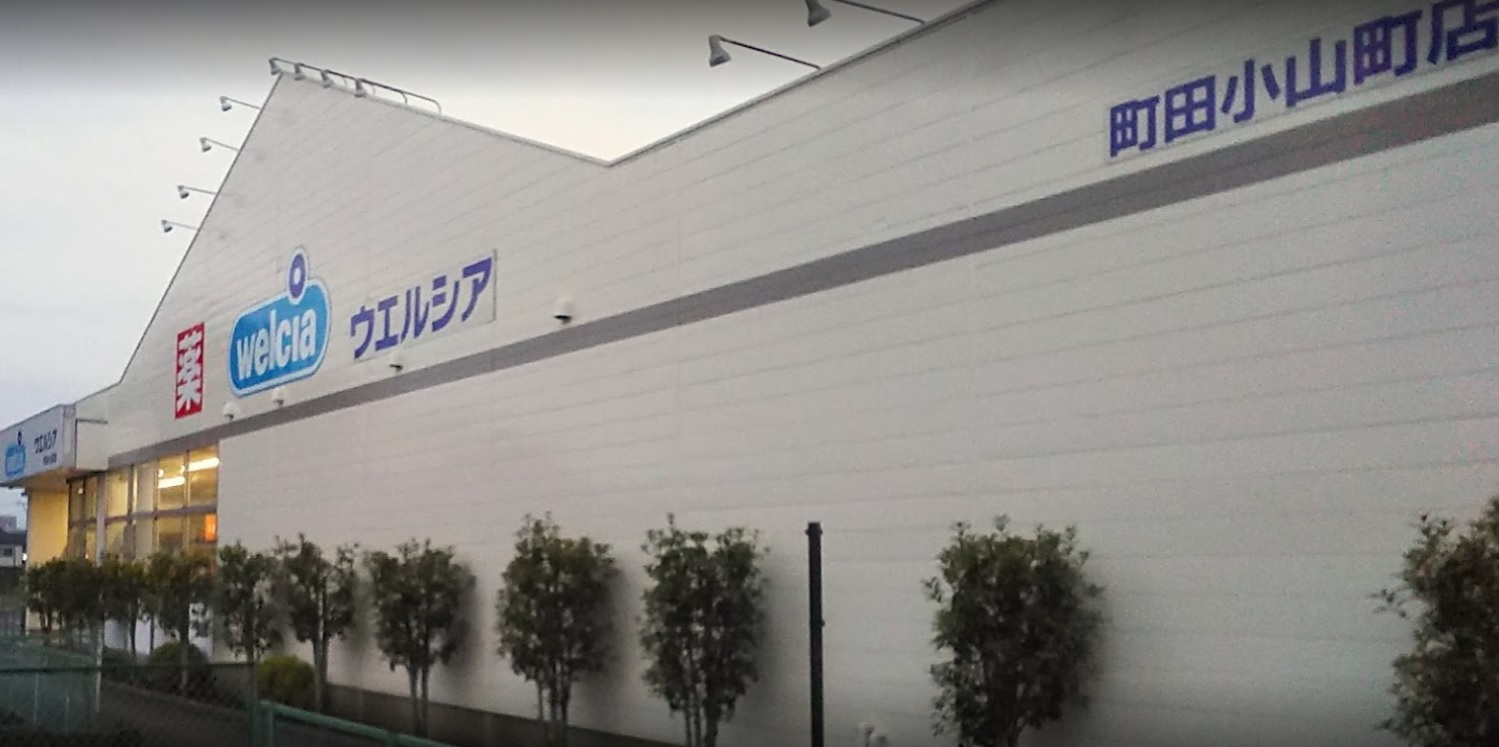 山口ハイツＢ棟 周辺画像1