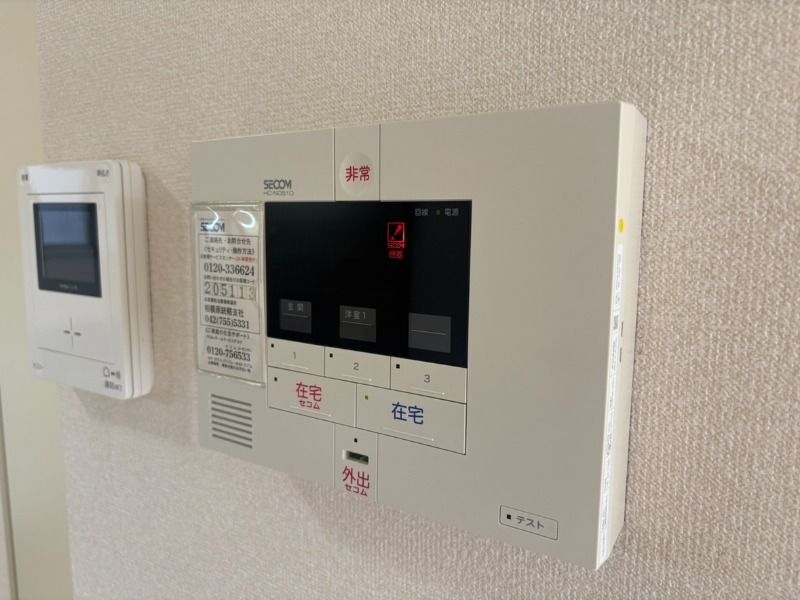 サロンハイム その他6