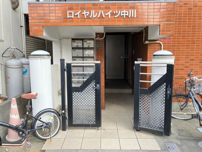 ロイヤルハイツ中川 その他7