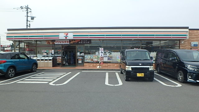 ロイヤルハイツ中川 周辺画像2