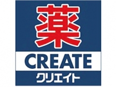 ブルックス　エトワール 周辺画像5