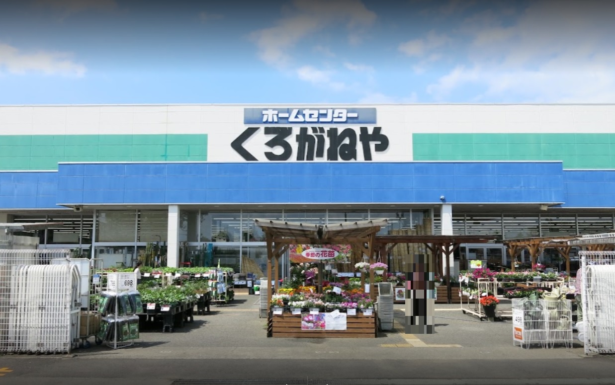 ボヌール田名 周辺画像6