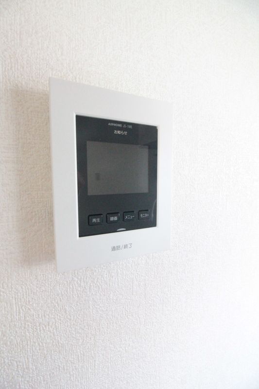 グリーンハイツ高根 その他5