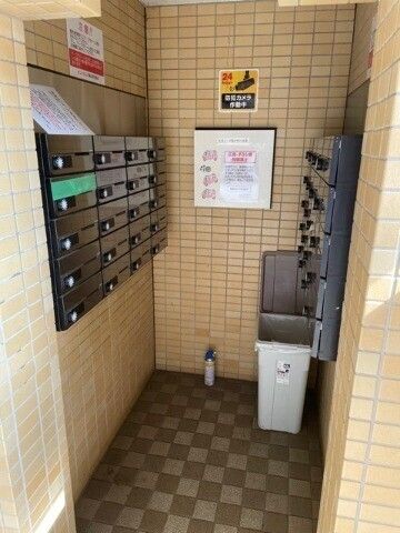 セントヒルズ橋本 その他2