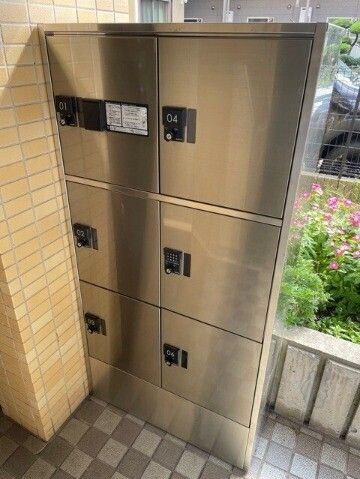 セントヒルズ橋本 その他3