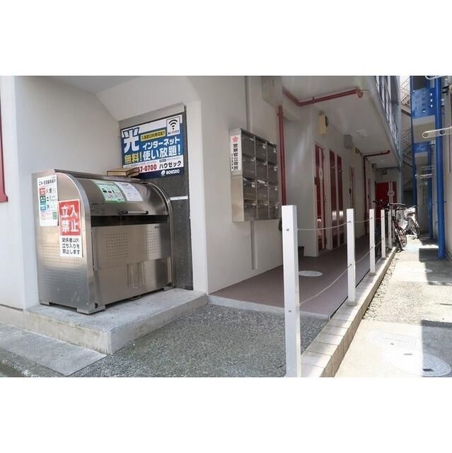 ロッシェル相模原 その他7