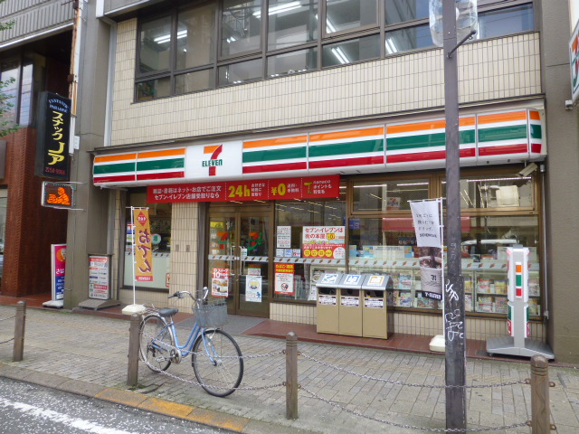 ロッシェル相模原 周辺画像1