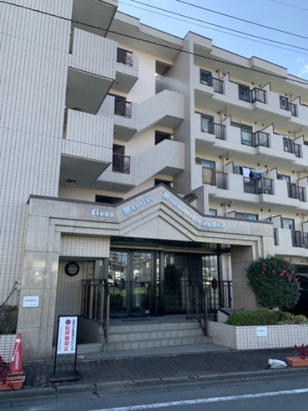 ライオンズマンション南橋本第二 その他5