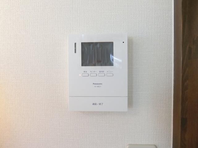 サンハイム東橋本 その他6