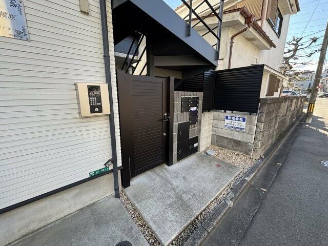 メルディア相模原 その他8