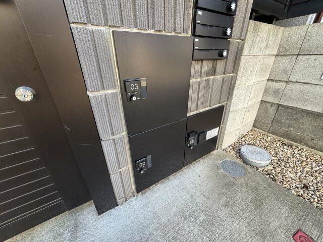 メルディア相模原 その他9