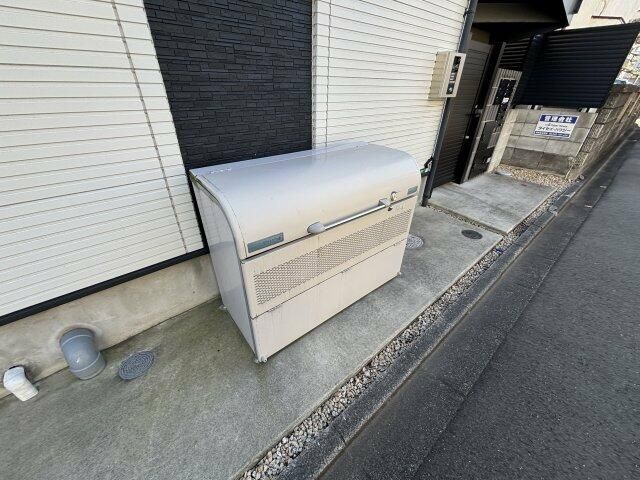 メルディア相模原 その他11