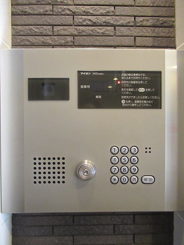 MAXIV八王子DUE その他11