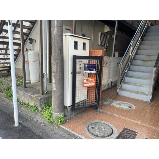 ルミネール第二 その他6