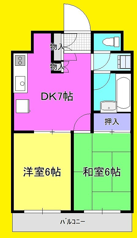 ヴィラ相模原 602号室 間取り