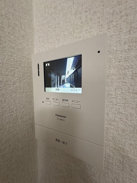 コモハウスⅠ その他5