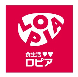 ハイネス古淵 周辺画像4