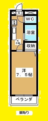 ロードサイドヒルズ  206号室 間取り