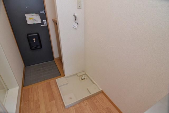 パルフラット町田 その他8