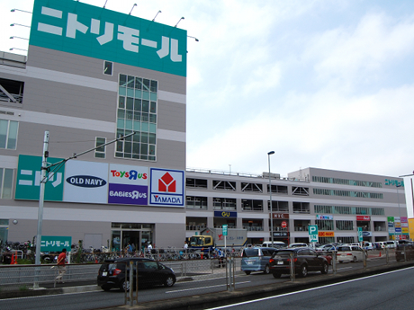 プラージュ大野台弐番館 周辺画像3