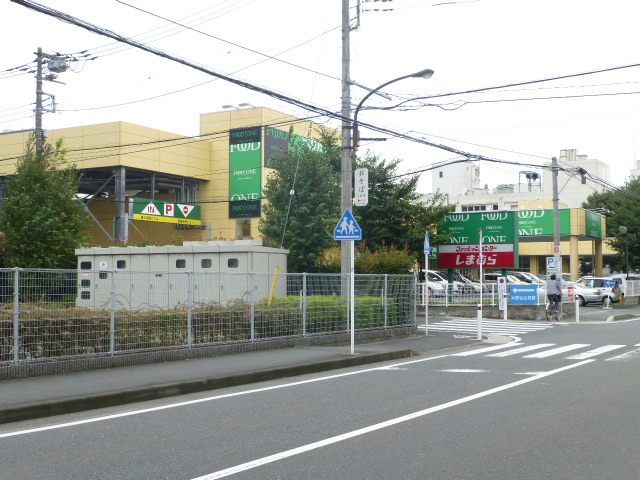 プラージュ大野台弐番館 周辺画像4