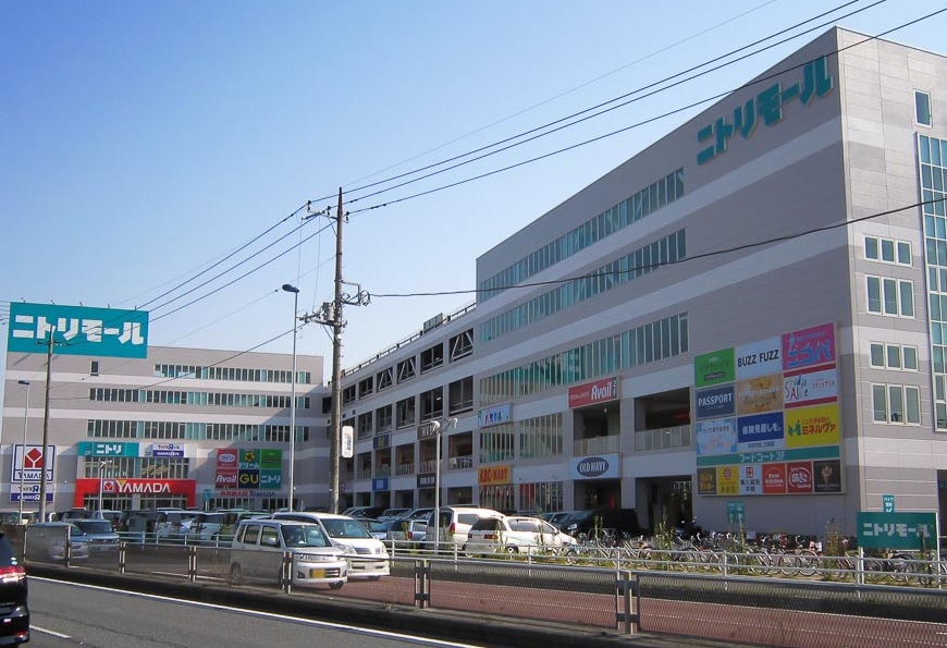 プラージュ大野台弐番館 周辺画像5
