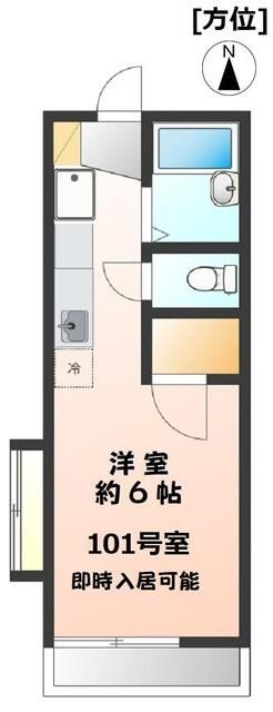 ハイツマルチーノ 101号室 間取り