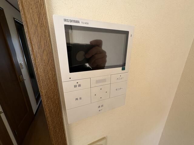 メゾンカムイ その他3