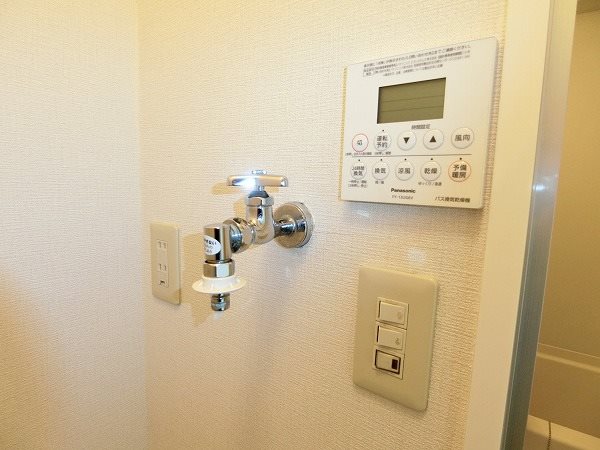 コンフォール淵野辺  その他6
