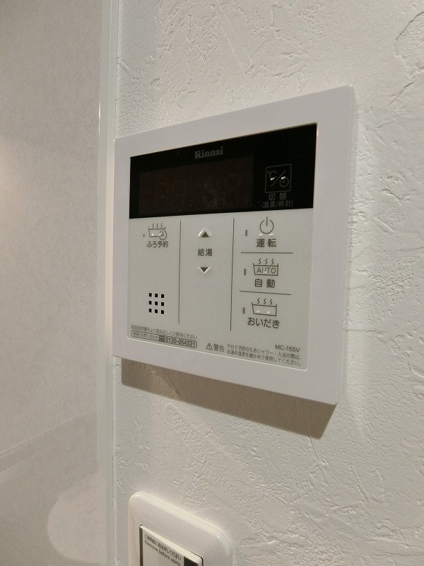 GARAGE7  その他14