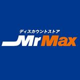 コーポサカキ 周辺画像3