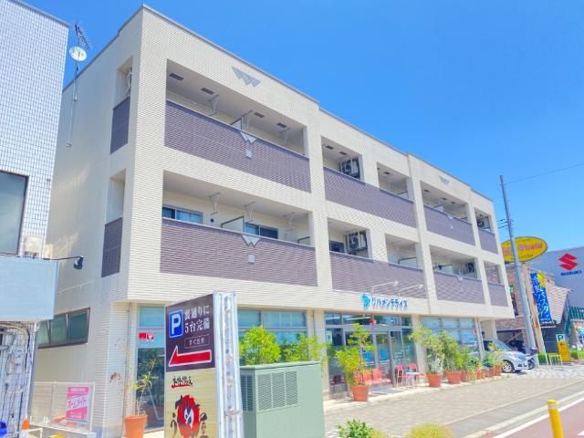 レイ その他10