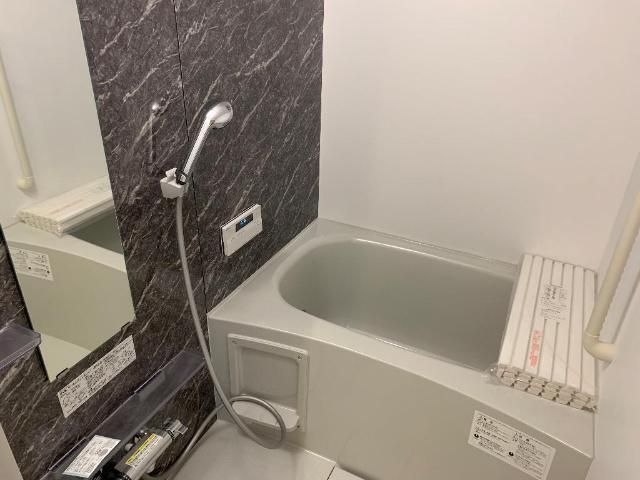 レイ 風呂画像