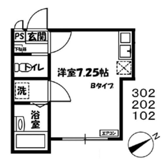 ロッシェル二番館 1-302号室 間取り