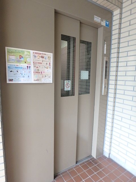 ワークスビル その他13