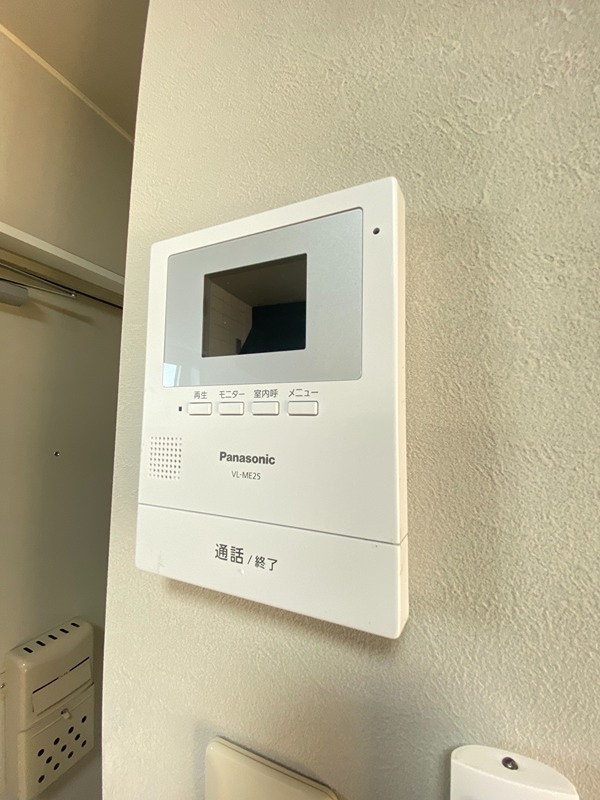 リエス栗原  その他2