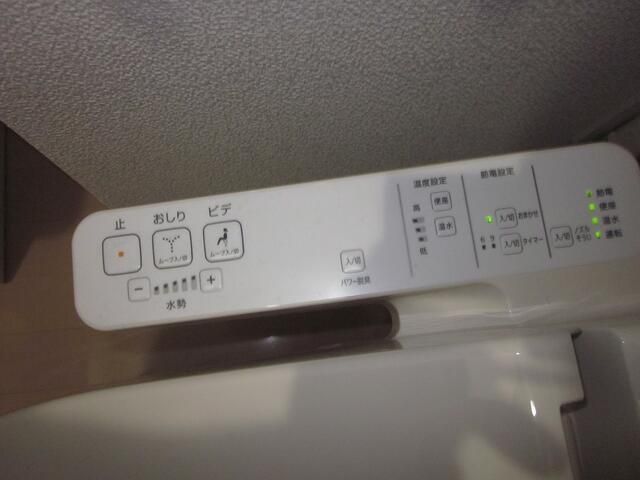ハートランド その他19
