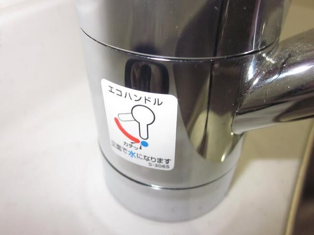 ハートランド その他21