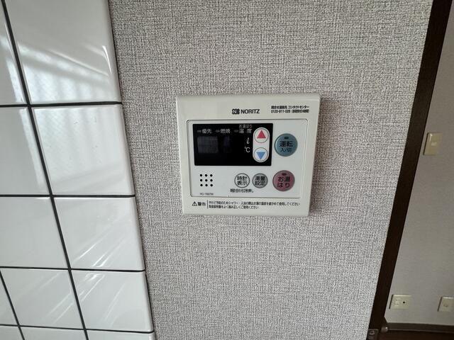 パークヒルズ堀之内 その他16