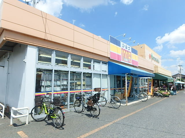 パークヒルズ堀之内 周辺画像7
