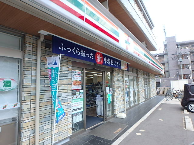 ドエルハネギ 周辺画像1