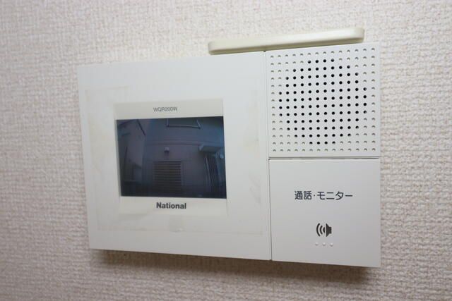 コートランドパーク その他6